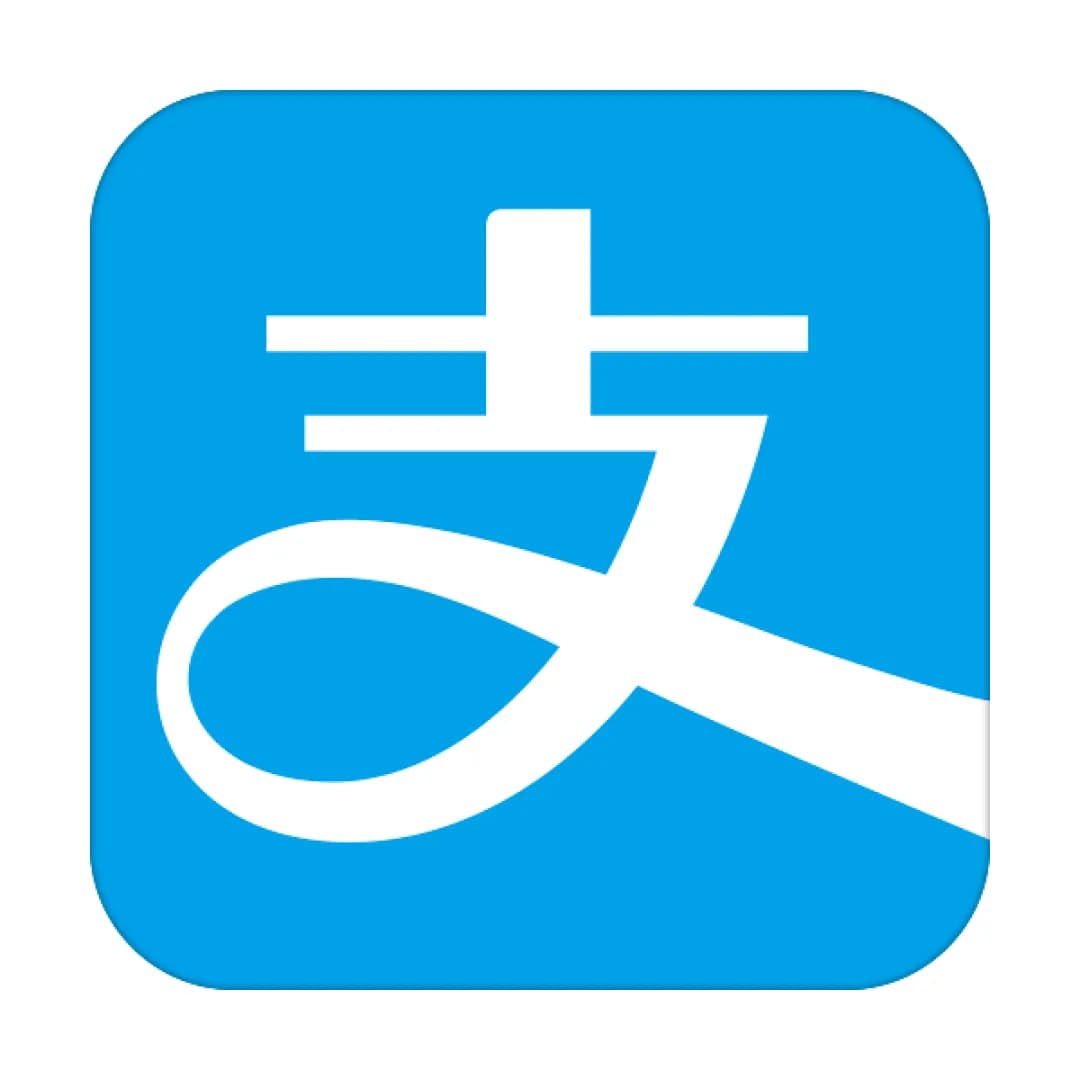 支付宝